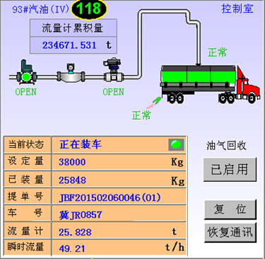 1568703984426617.png wps32.png