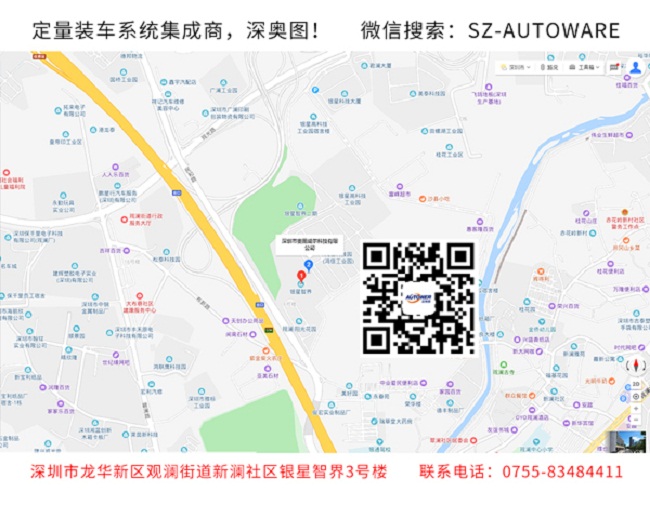 企業(yè)一卡通管理系統(tǒng) ?；芬豢ㄍü芾硐到y(tǒng)平臺(tái)是什么