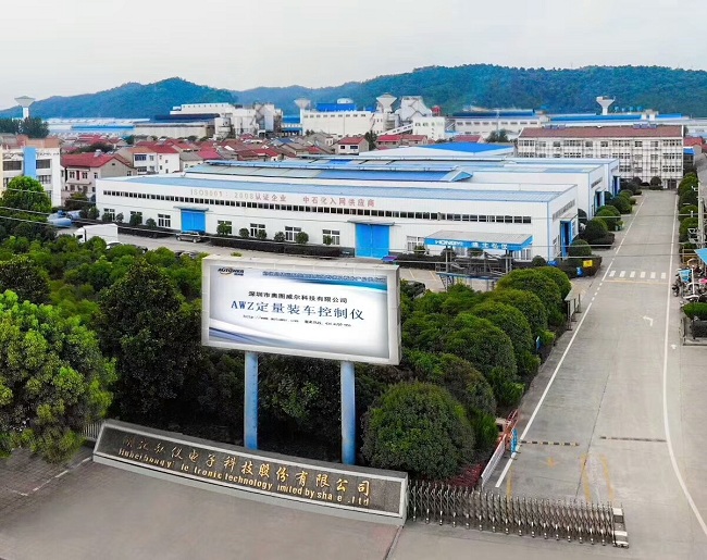 SIS系統(tǒng)對儀表有要求嗎 國產(chǎn)SIS系統(tǒng)有哪些品牌 SIS系統(tǒng)對儀表有要求嗎 國產(chǎn)SIS系統(tǒng)有哪些品牌