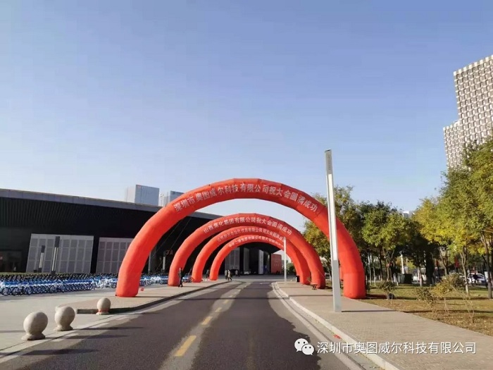 化工產(chǎn)業(yè)創(chuàng)新會(huì)：揭秘深?yuàn)W圖產(chǎn)品及解決方案“新”在哪兒？