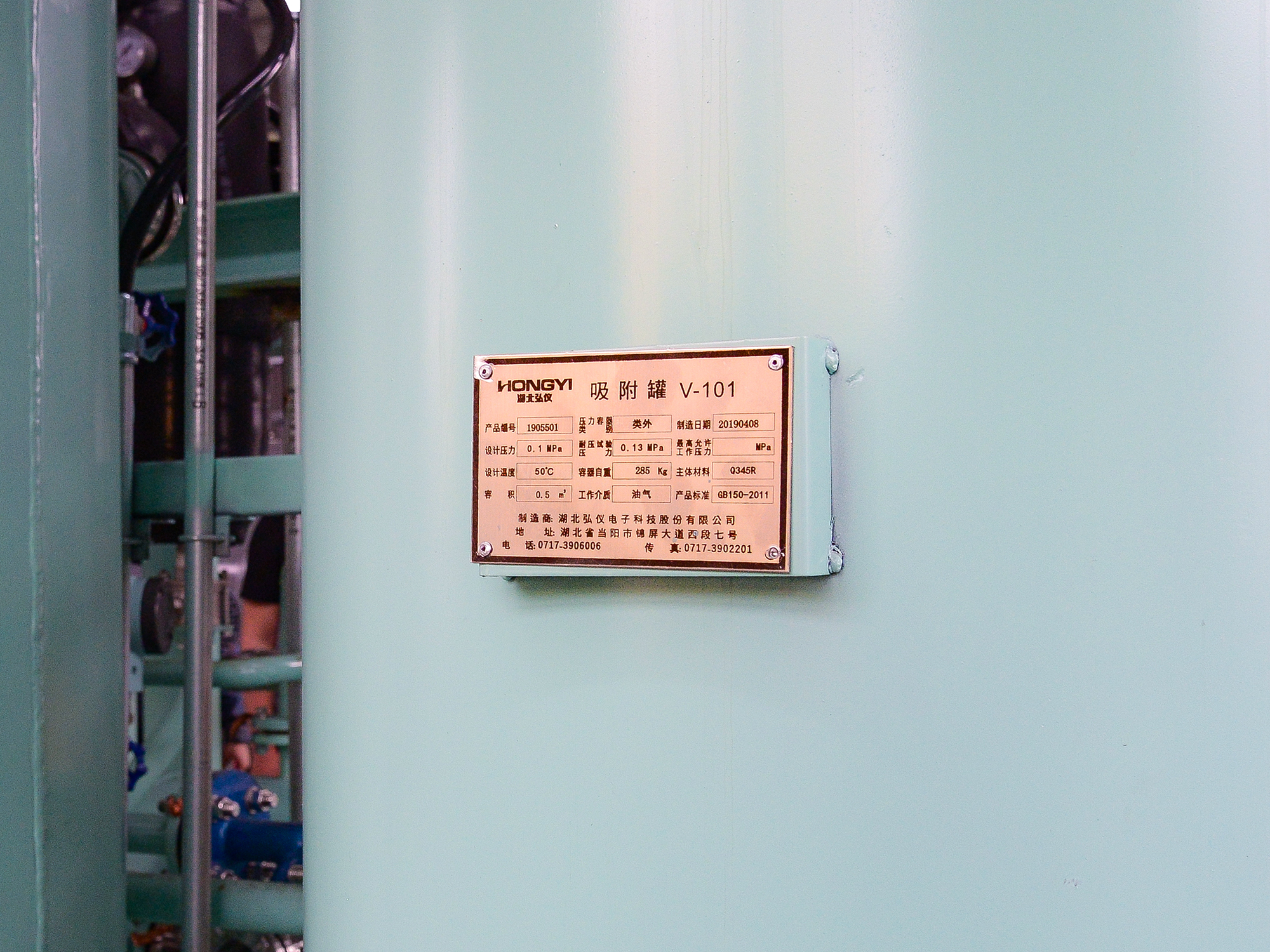 1573011071170320.jpg 1573011071170320.jpg