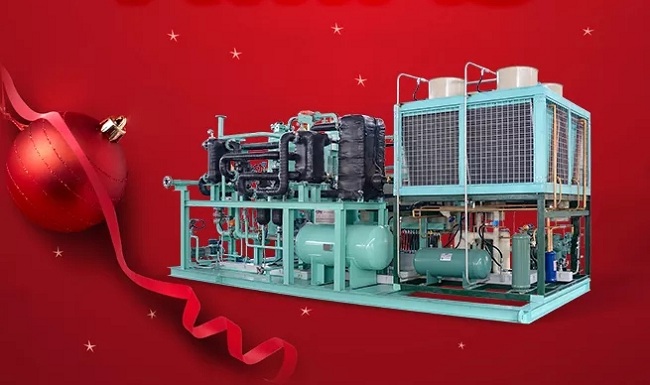 深?yuàn)W圖集團(tuán)辭舊迎新，金鼠送福！