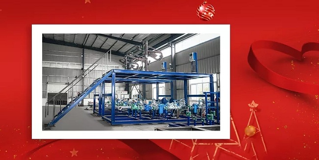 深?yuàn)W圖集團(tuán)辭舊迎新，金鼠送福！