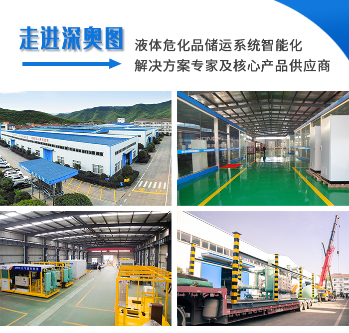 1605921528171349.jpg 文章插圖(走進(jìn)工廠)(3).jpg