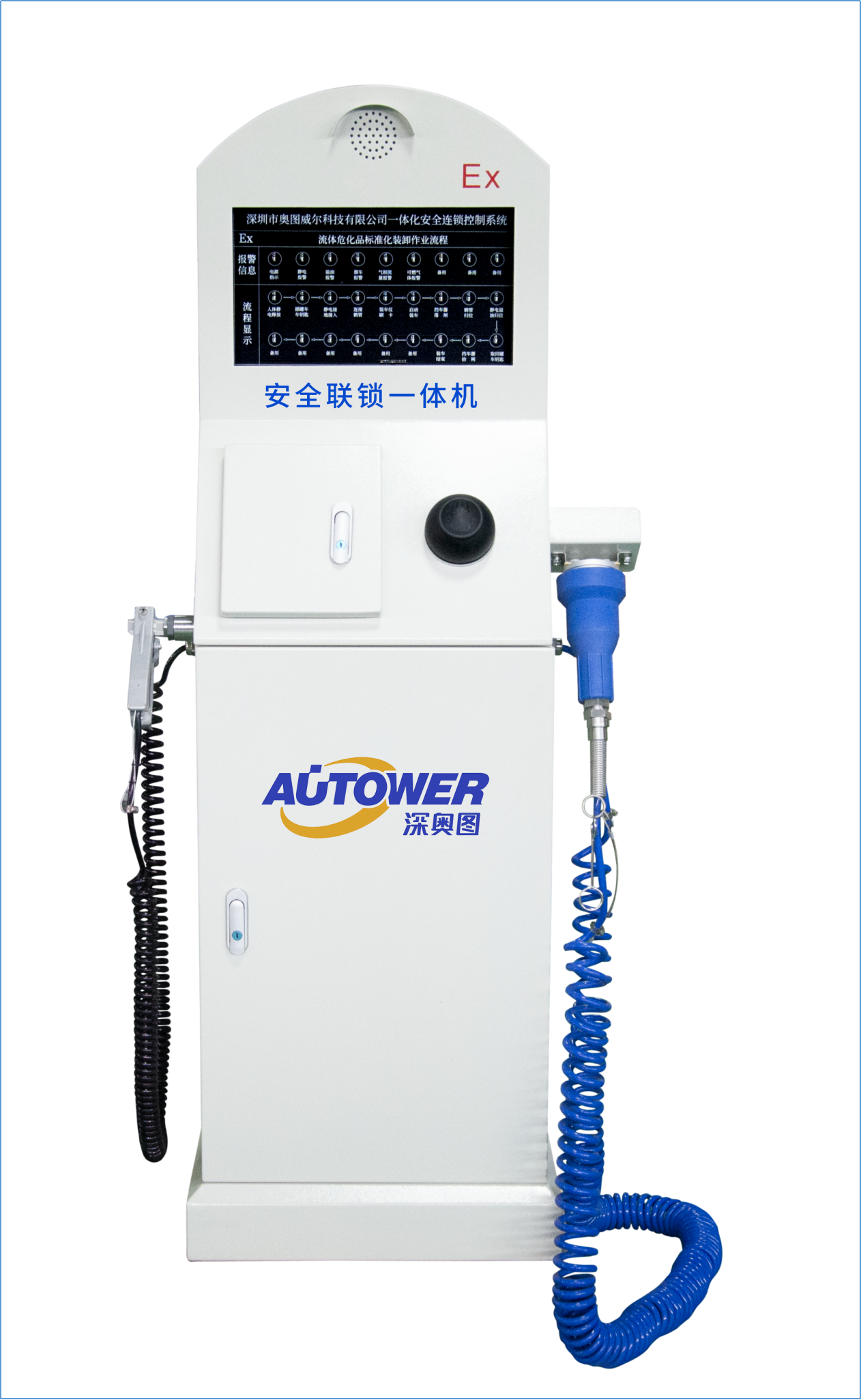 1626741492139306.png 1626741492139306.png